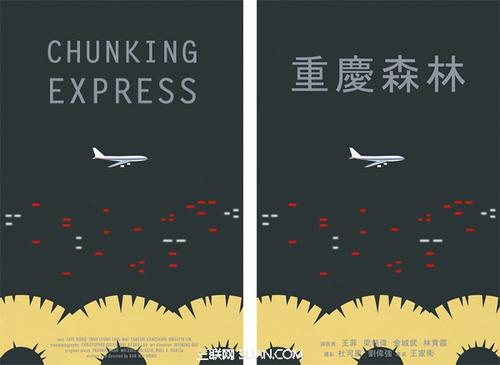 安徽高中毕业证图片2002