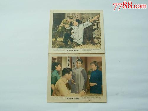 办假的日本拓殖大学文凭毕业证